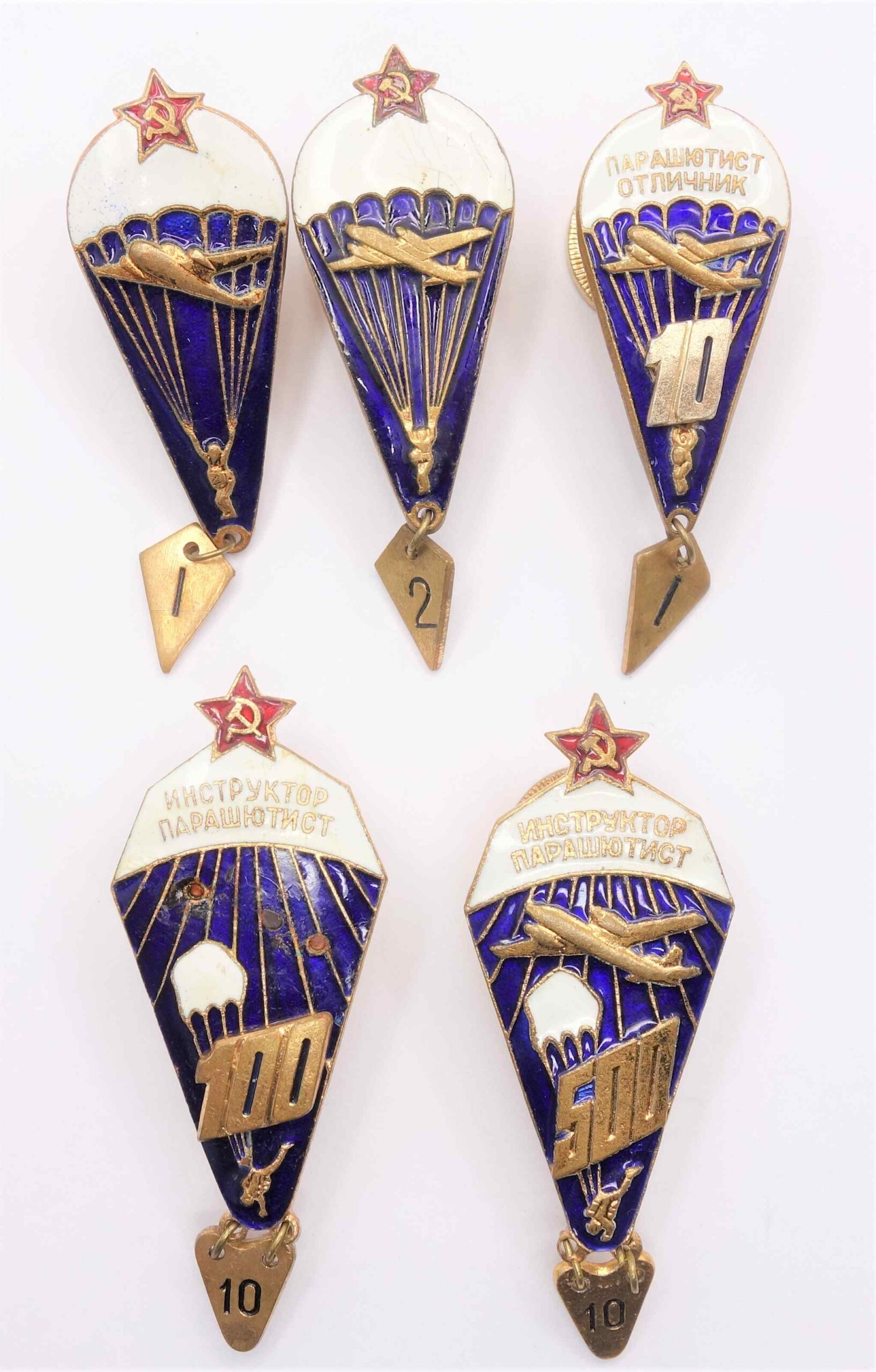 Lot of 5 Soviet Parachute/ Paratrooper Badges