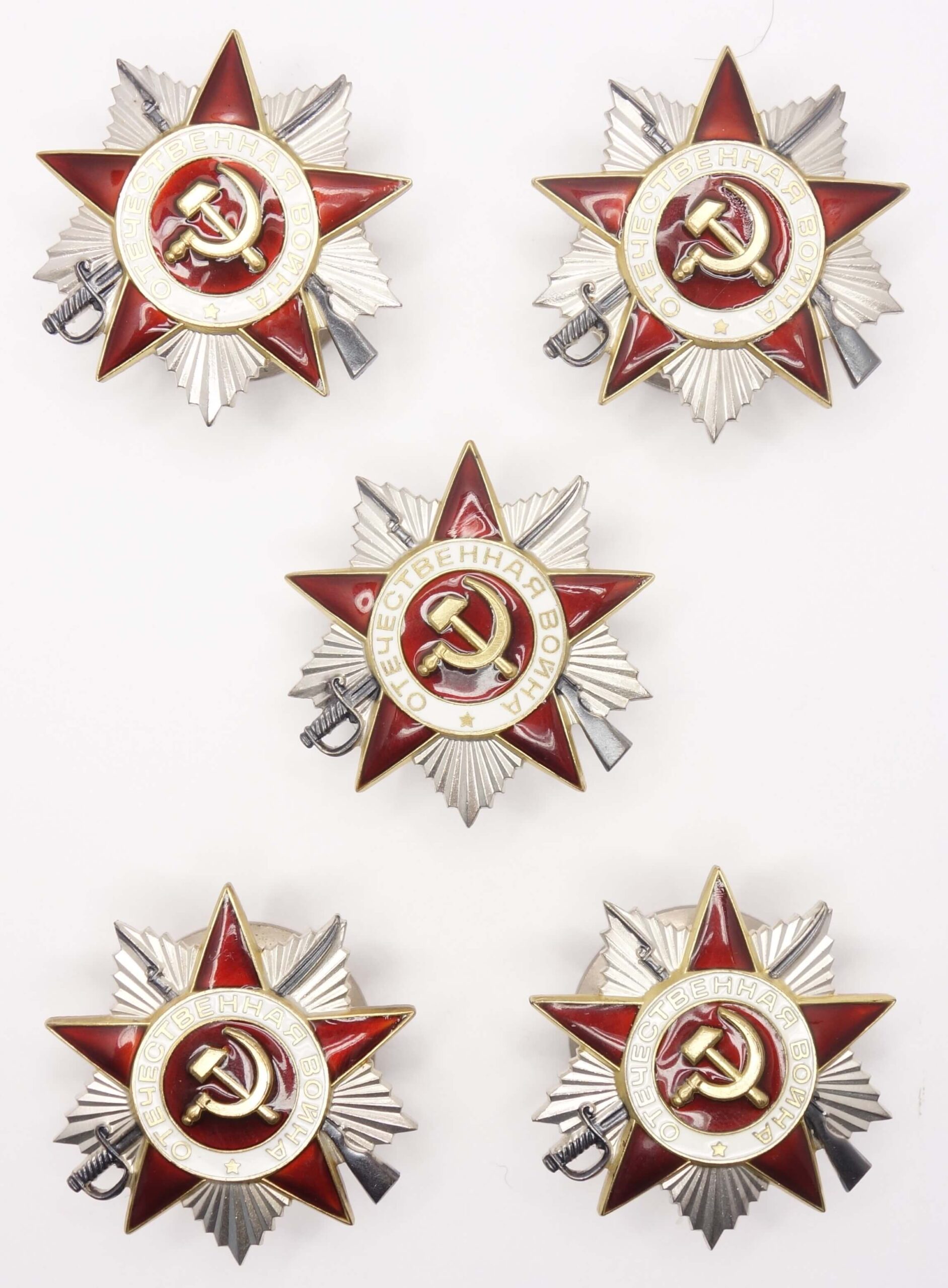 5 Consecutive Orders of the Patriotic War 2nd class #2057996, #2057997, #2057998, #2057999 and #2057800