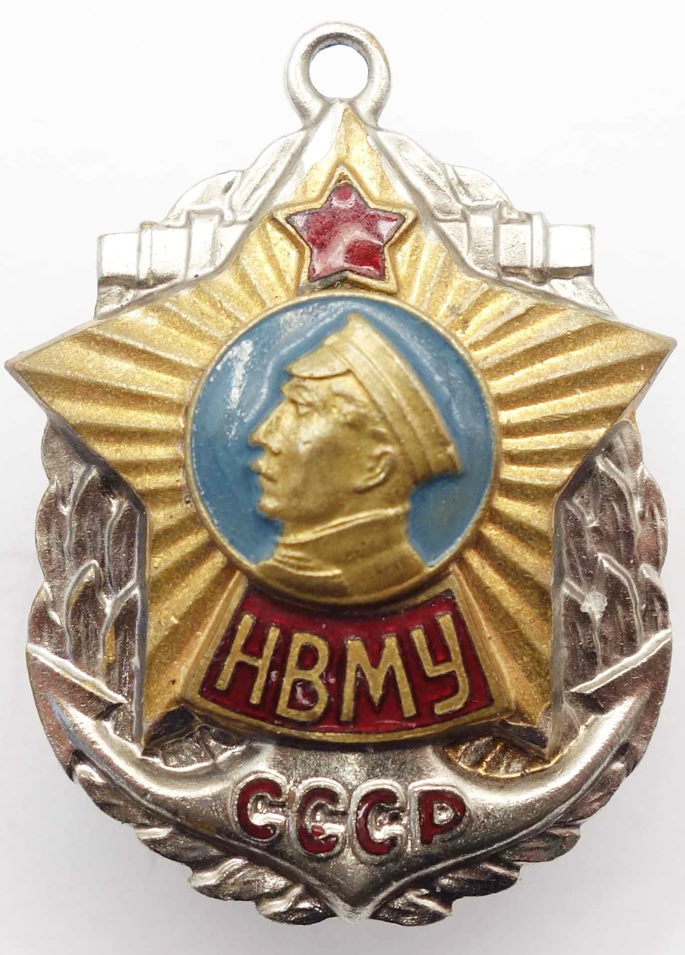 Soviet Nakhimov Junior Naval School Badge