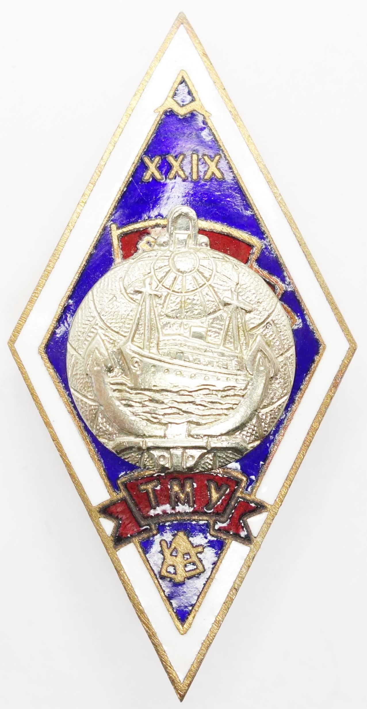 Tallinn Maritime College Badge