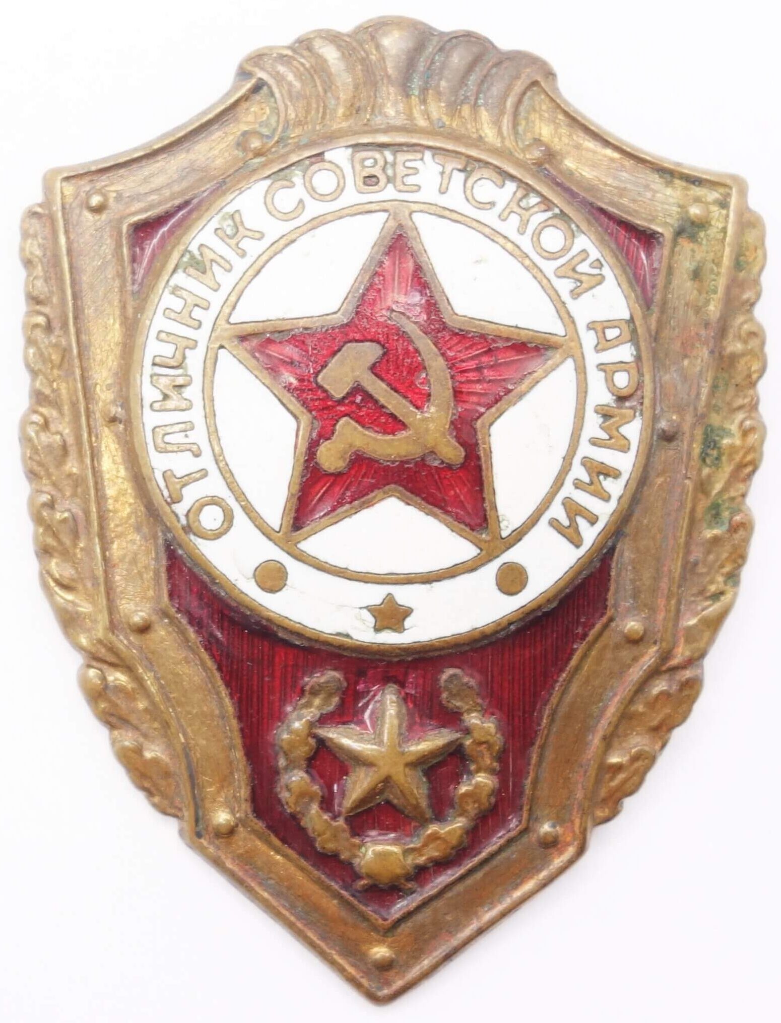 Excellent Soviet Army Soldier badge on stickpin