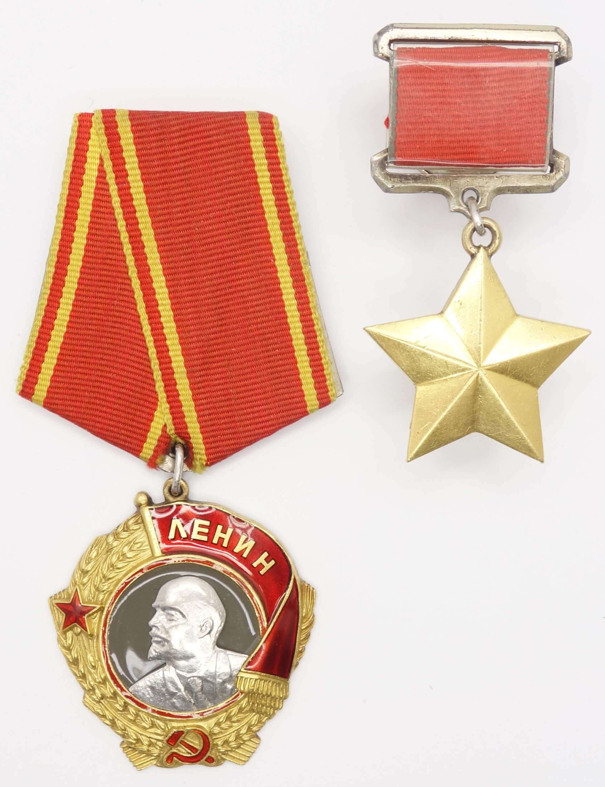 Group of a Gold Star Hero of the Soviet Union #1586, Order of Lenin #16008 and more