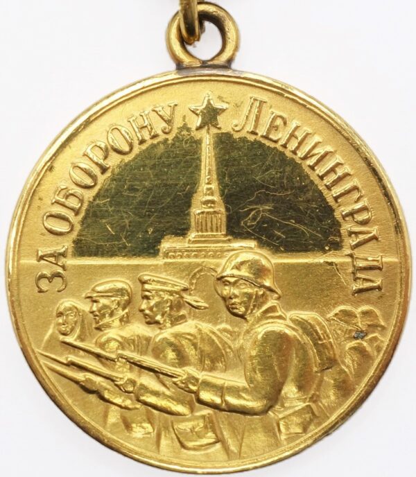 Soviet Medal for the Defense of Leningrad 'Polished Sky' 