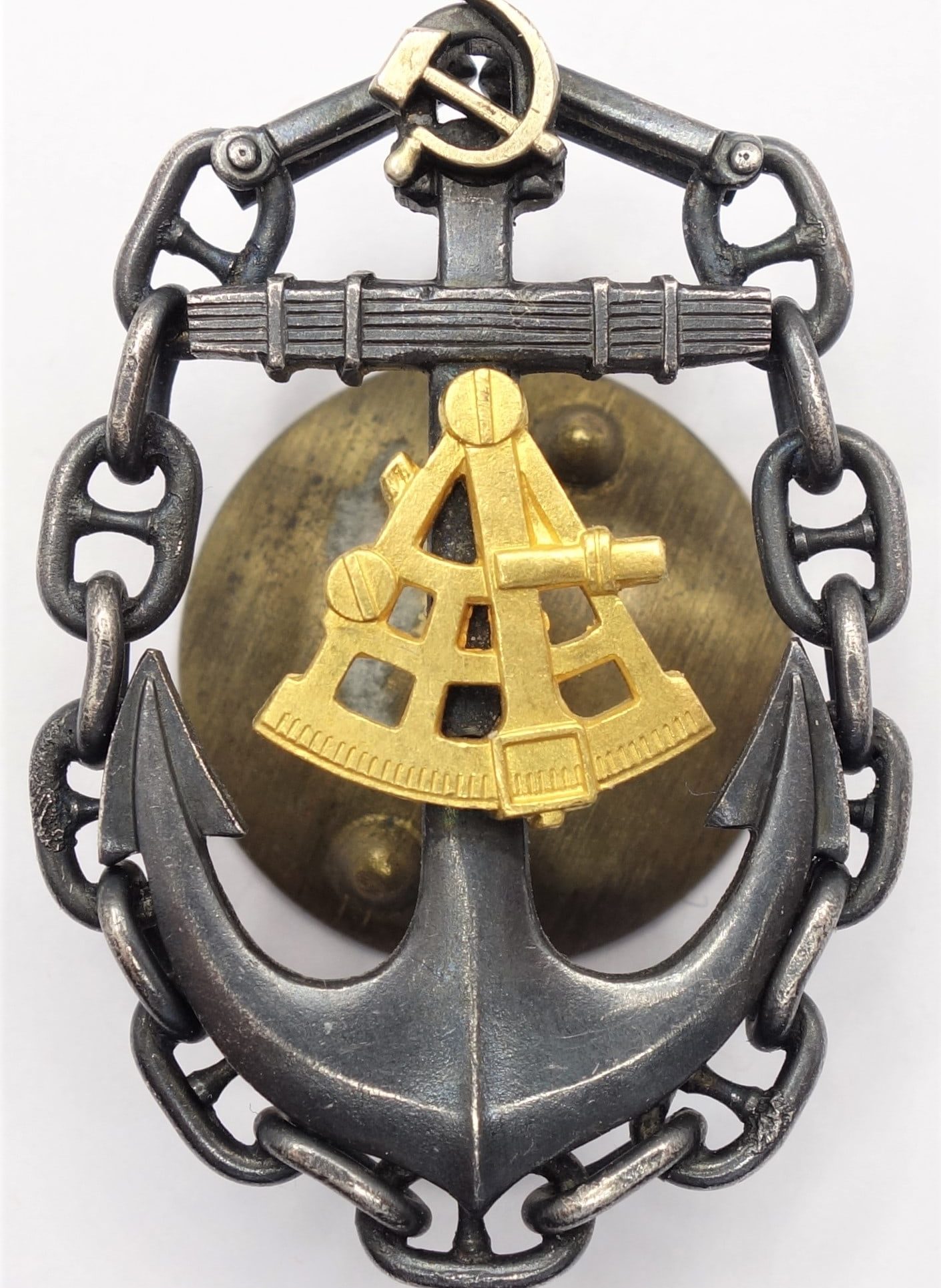 Soviet Naval Captain Badge