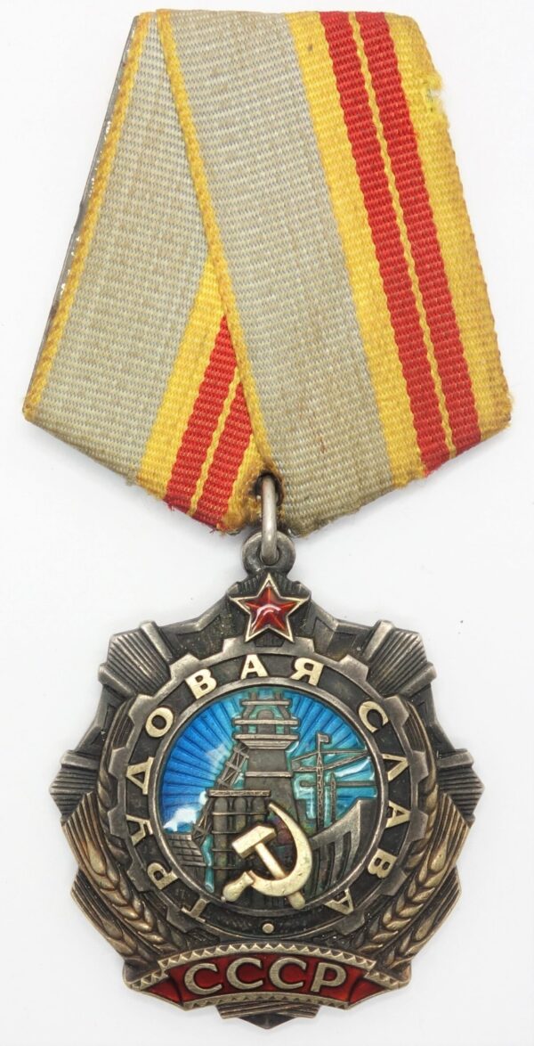 Soviet Order of Labor Glory 2nd class #15854