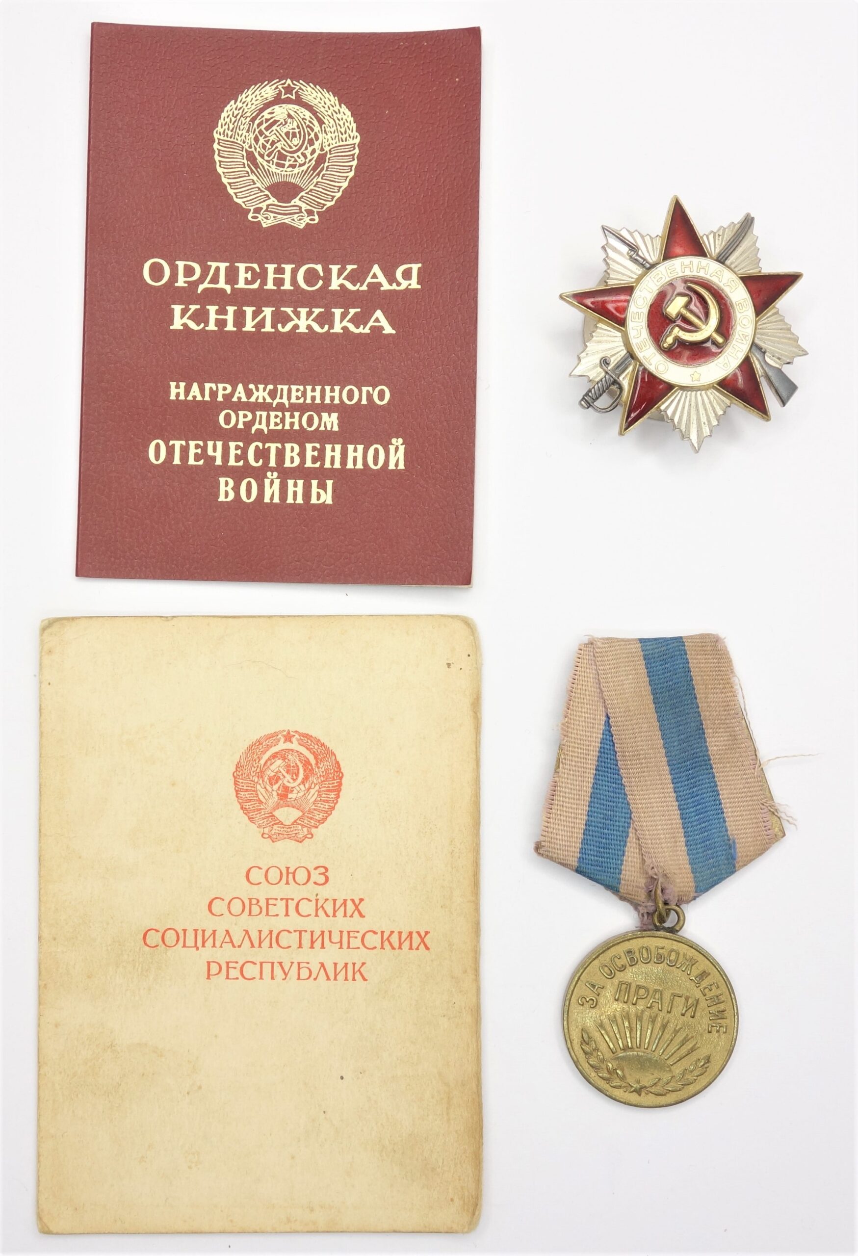 Soviet Medal for the Liberation of Prague + Order of the Patriotic War 2nd class. With documents