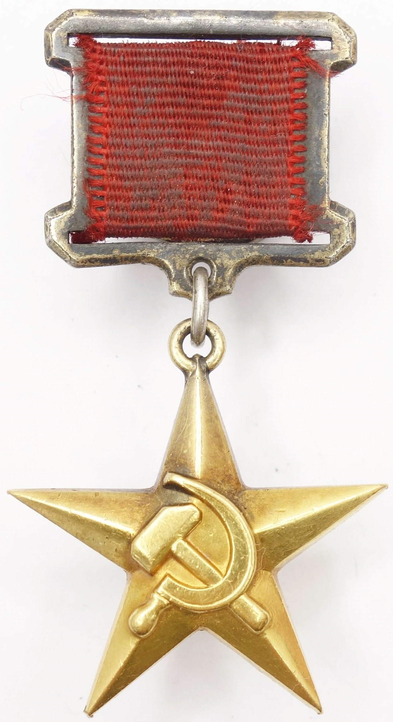 Soviet Hero of Socialist Labor #8031