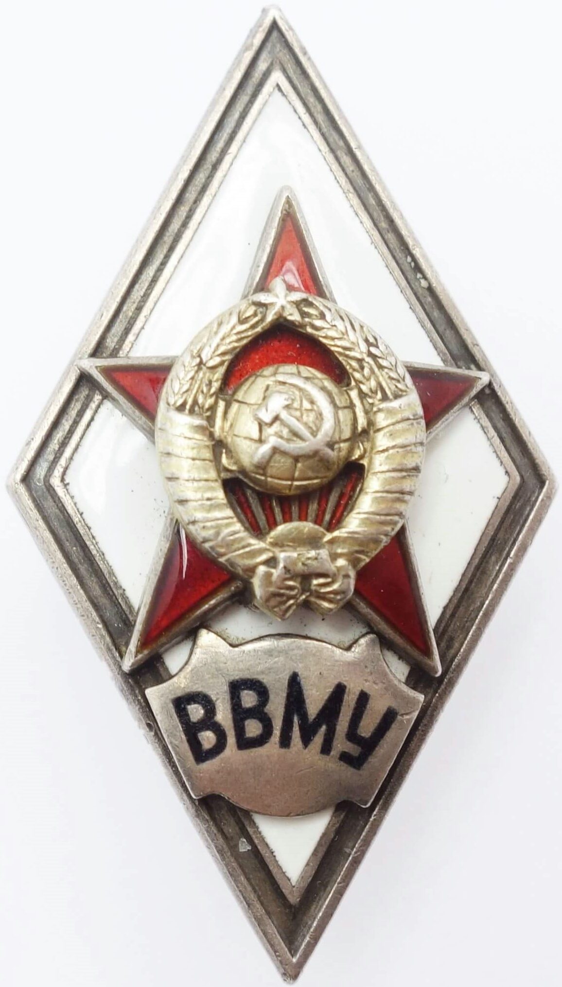 Silver Soviet Academy Badge Navy School