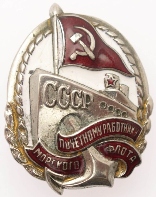 Soviet Honorary Worker of the Merchant Fleet Badge Type 1