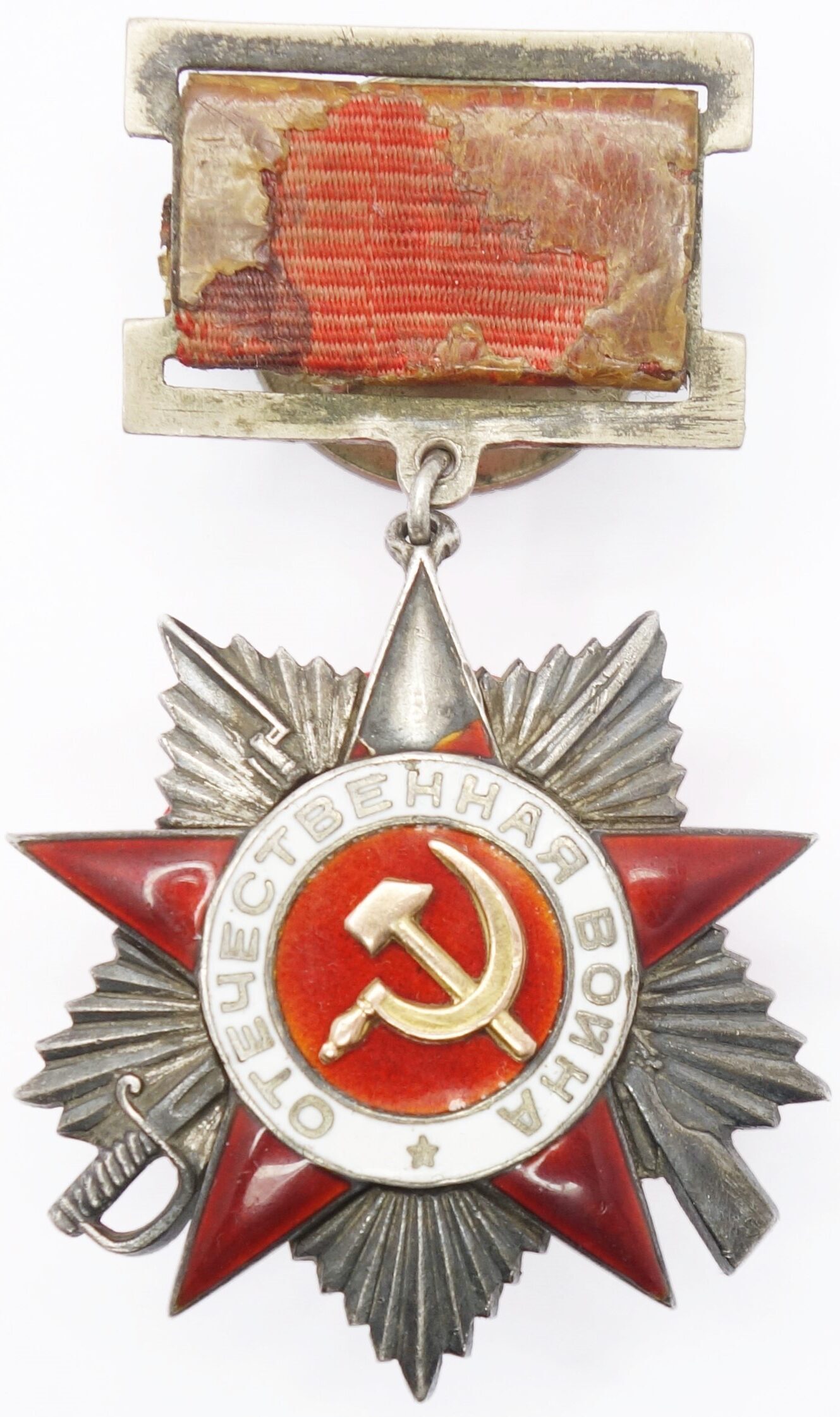 Soviet Order of the Patriotic War 2nd class #5628