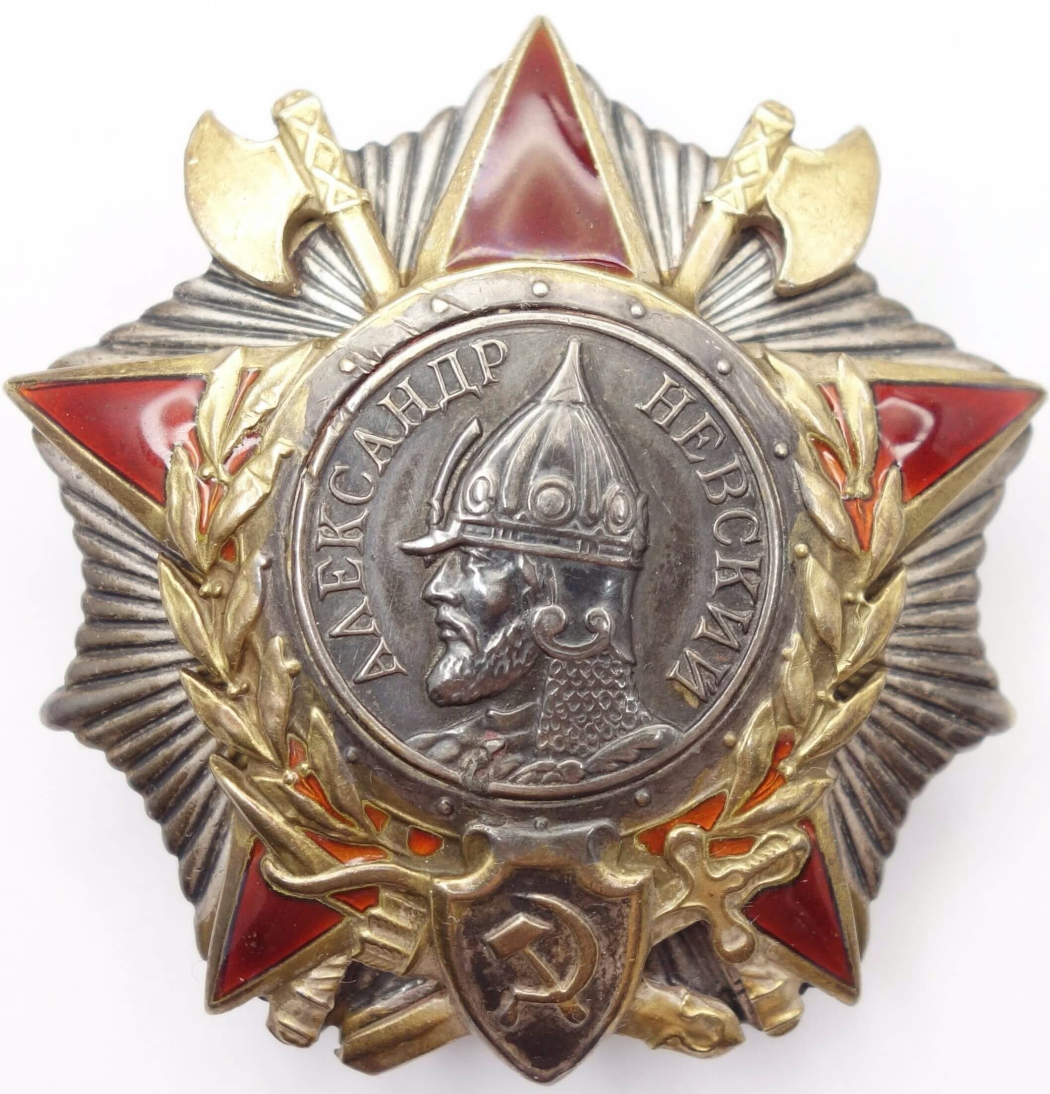 Soviet Order of Alexander Nevsky #7297