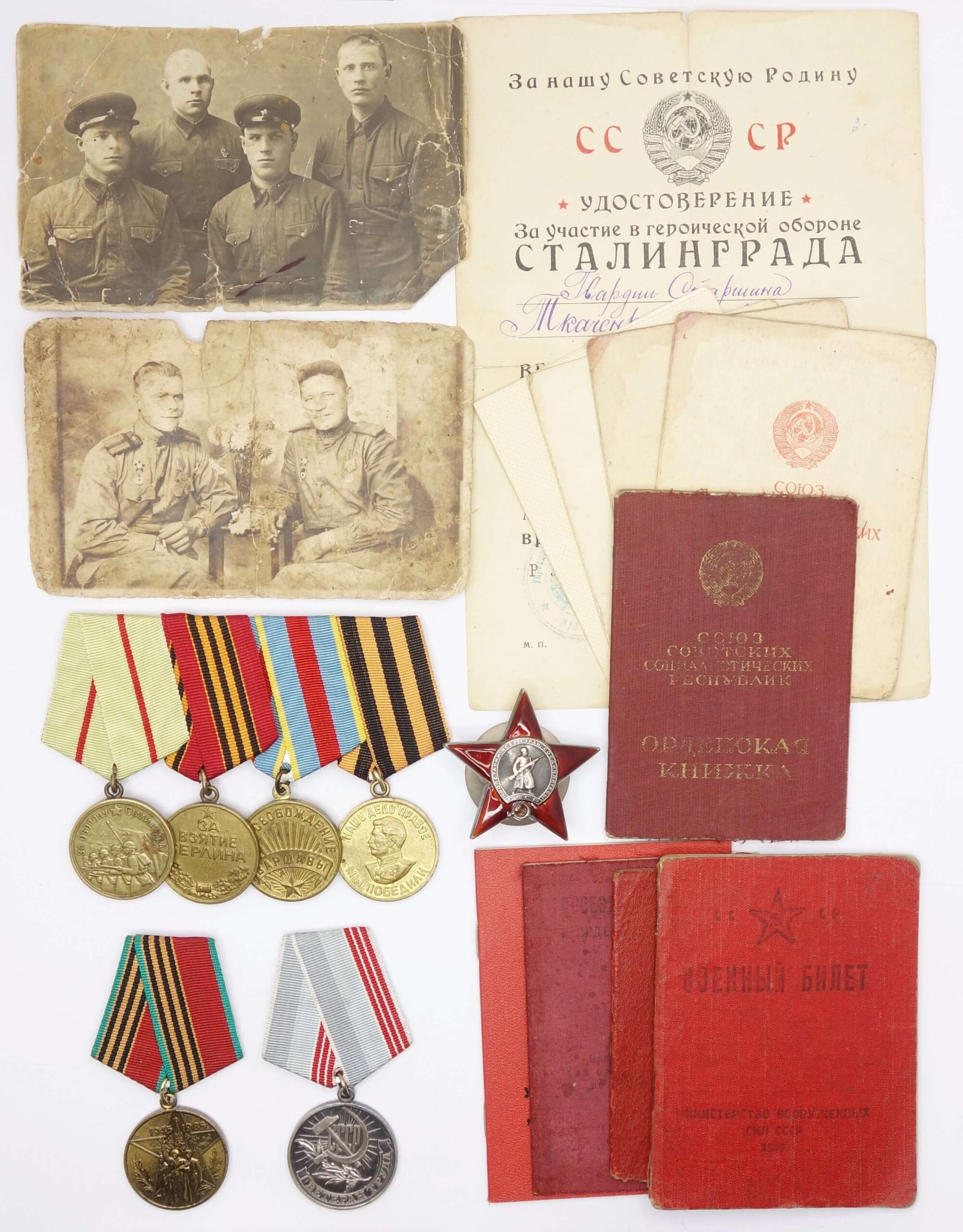 Documented group of Soviet Awards: Order of the Red Star #240954 and medals for Stalingrad, Berlin, Warsaw and Germany