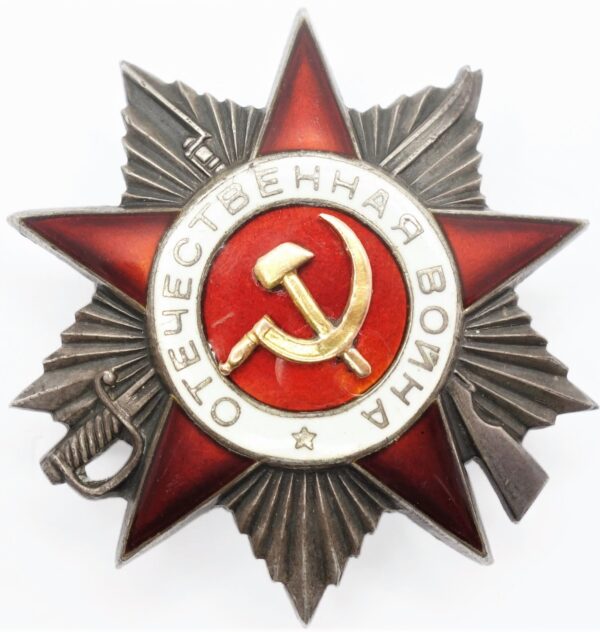 Soviet Order of the Patriotic War 2nd class #134300