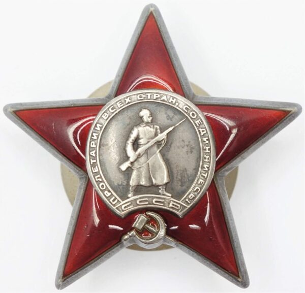 Soviet Order of the Red Star #707103