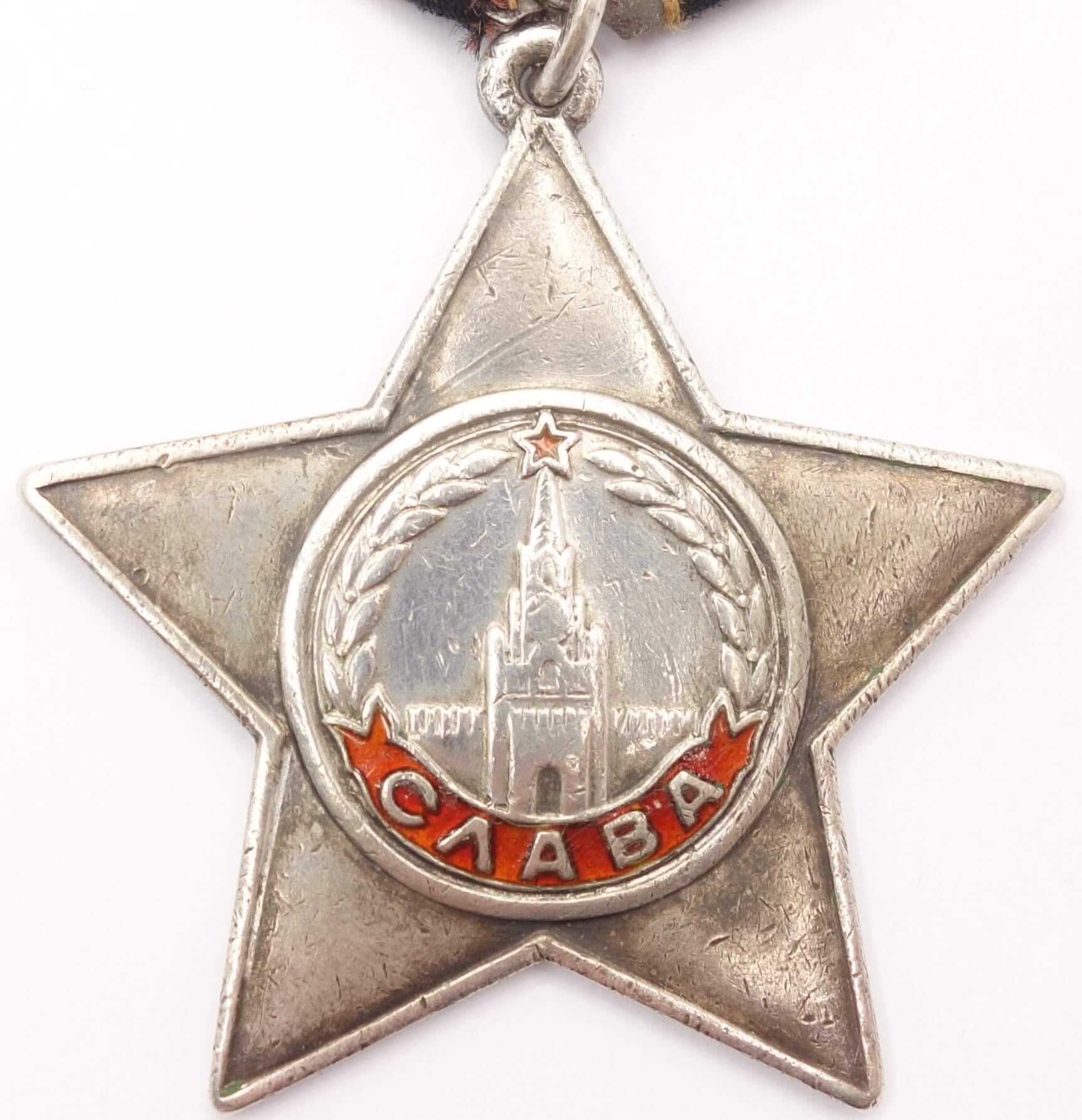 Soviet Order of Glory 3rd class #207688