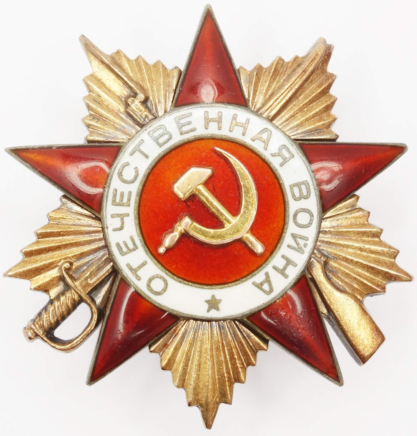 Soviet Order of the Patriotic War 1st class #105174