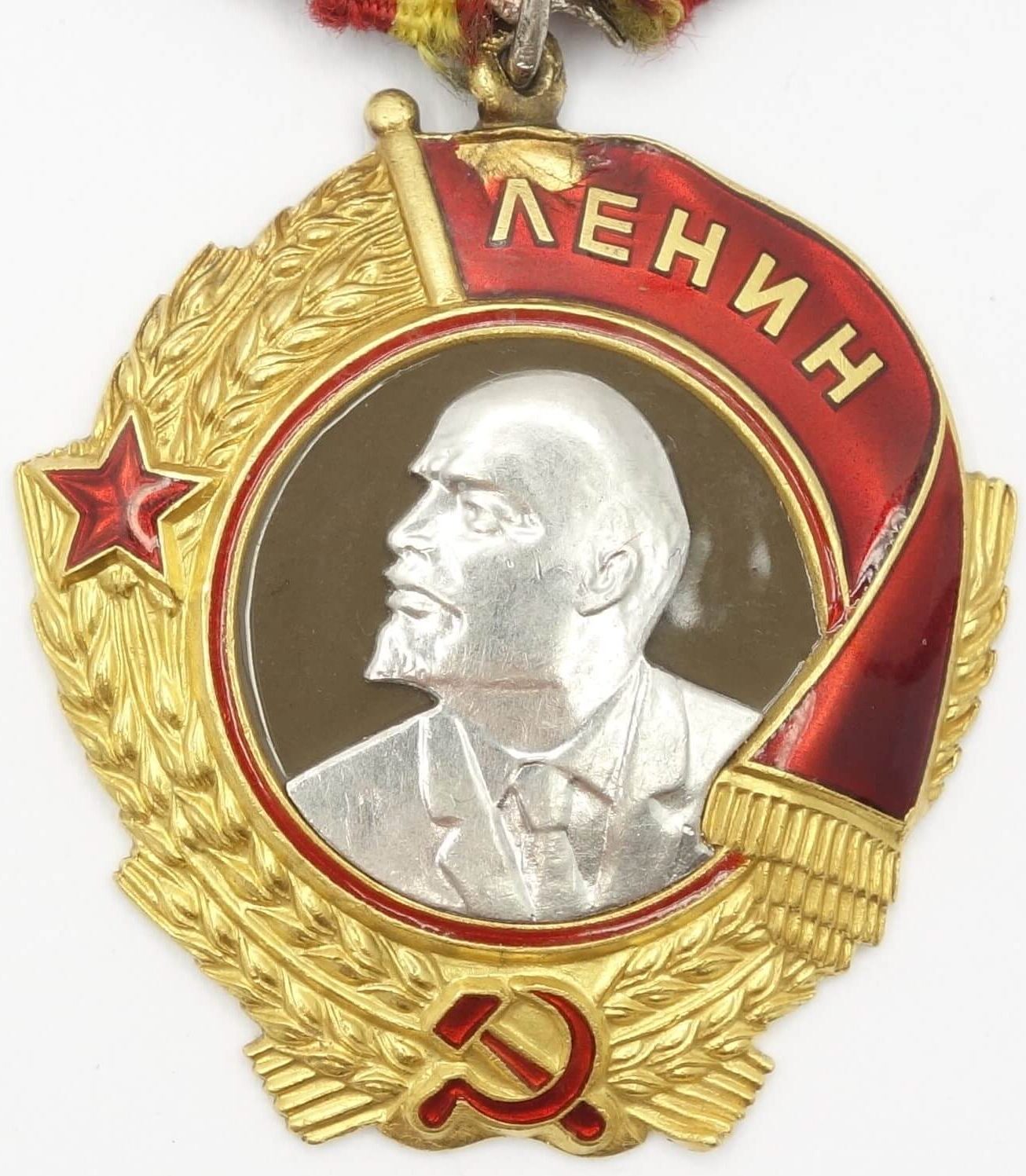 Soviet Order of Lenin #145472