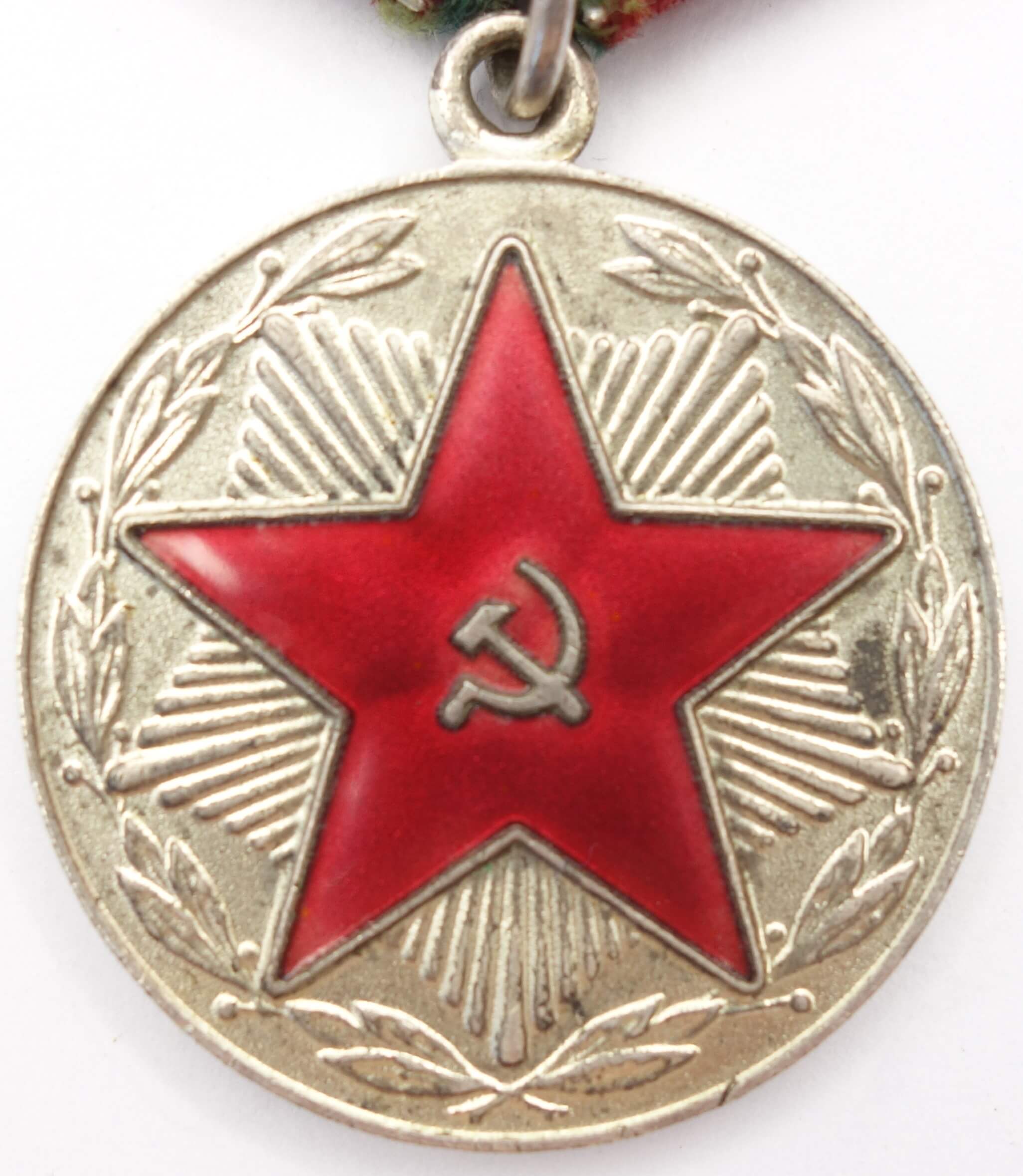 Soviet Medal for Impeccable Service 1st class MOOP LIT. SSR (Lituania)