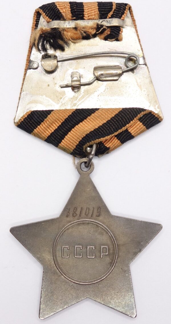 Soviet Order of Glory 3rd class #781019 with document