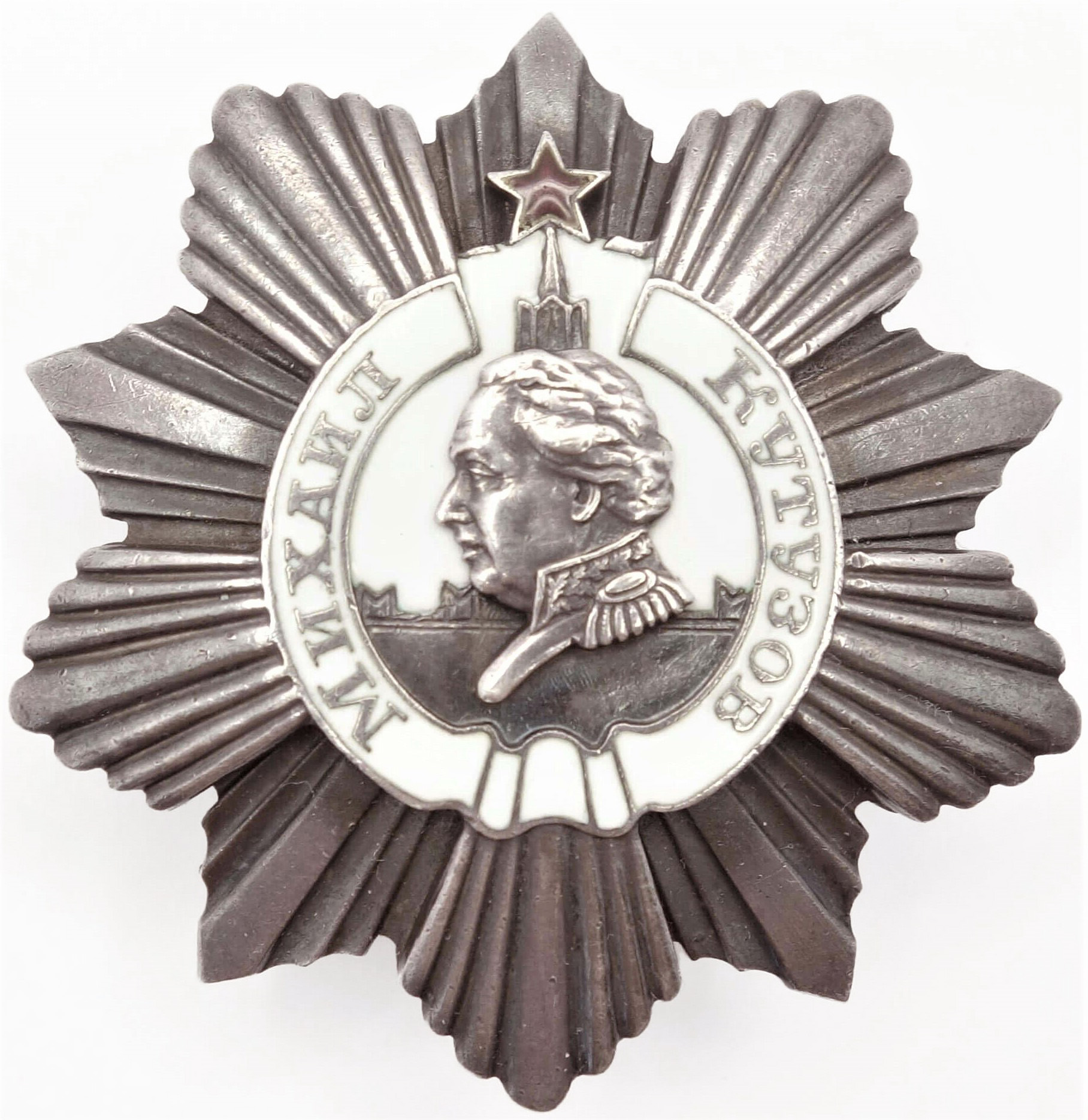 Soviet Order of Kutuzov 2nd Class #601