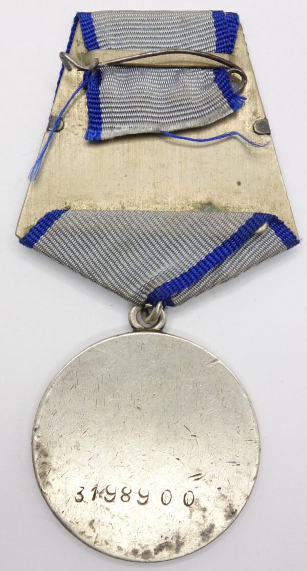 Soviet Medal for Bravery #3198900