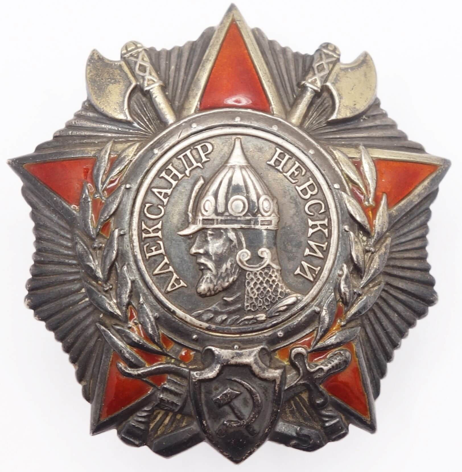 Soviet Order of Alexander Nevsky #23959