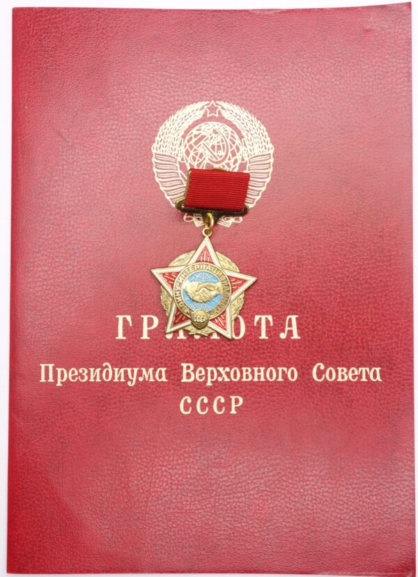 Soviet Honorary Badge with Document