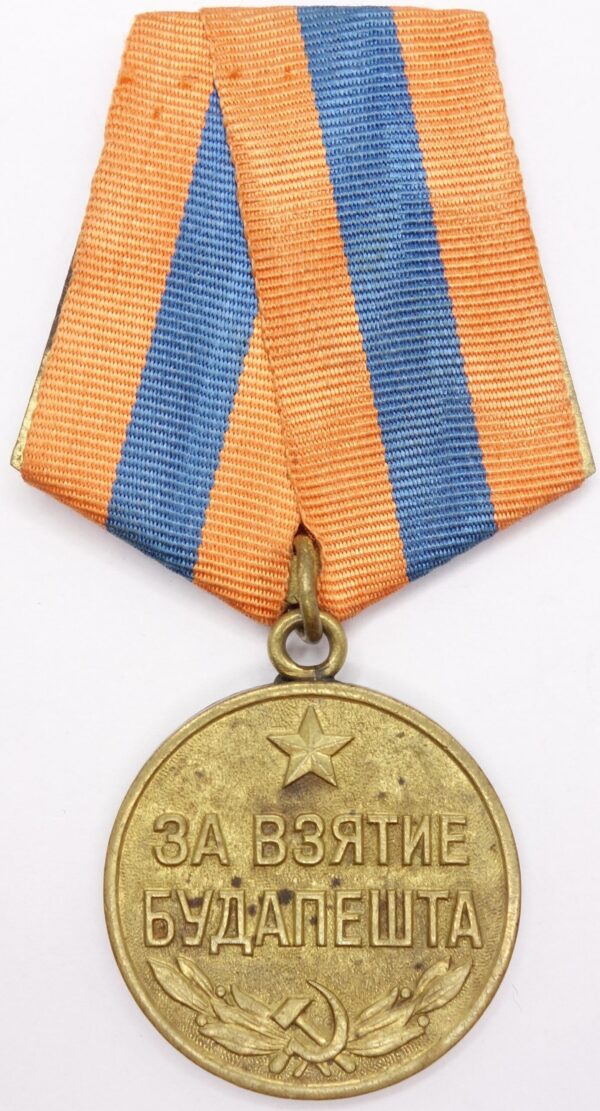 Soviet Medal for the Capture of Budapest variation 1a