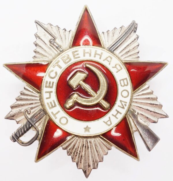 Soviet Order of the Patriotic War 2nd class #3356140