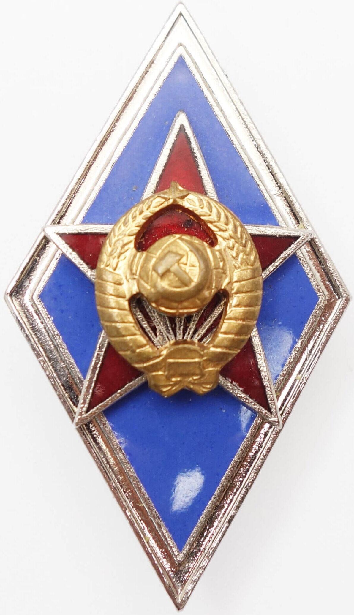 Soviet Intermediate Level Military Academy Badge