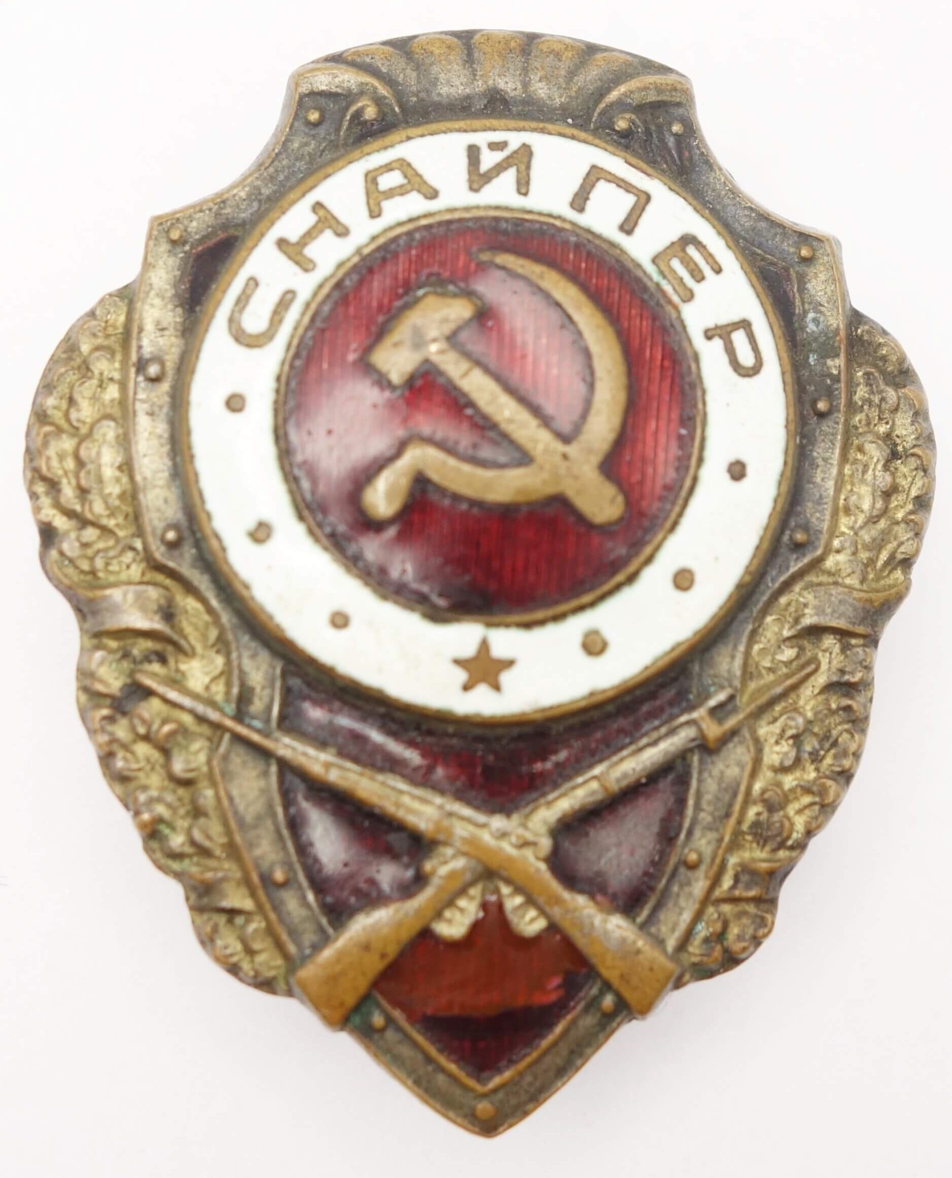 Soviet Excellent Sniper Badge