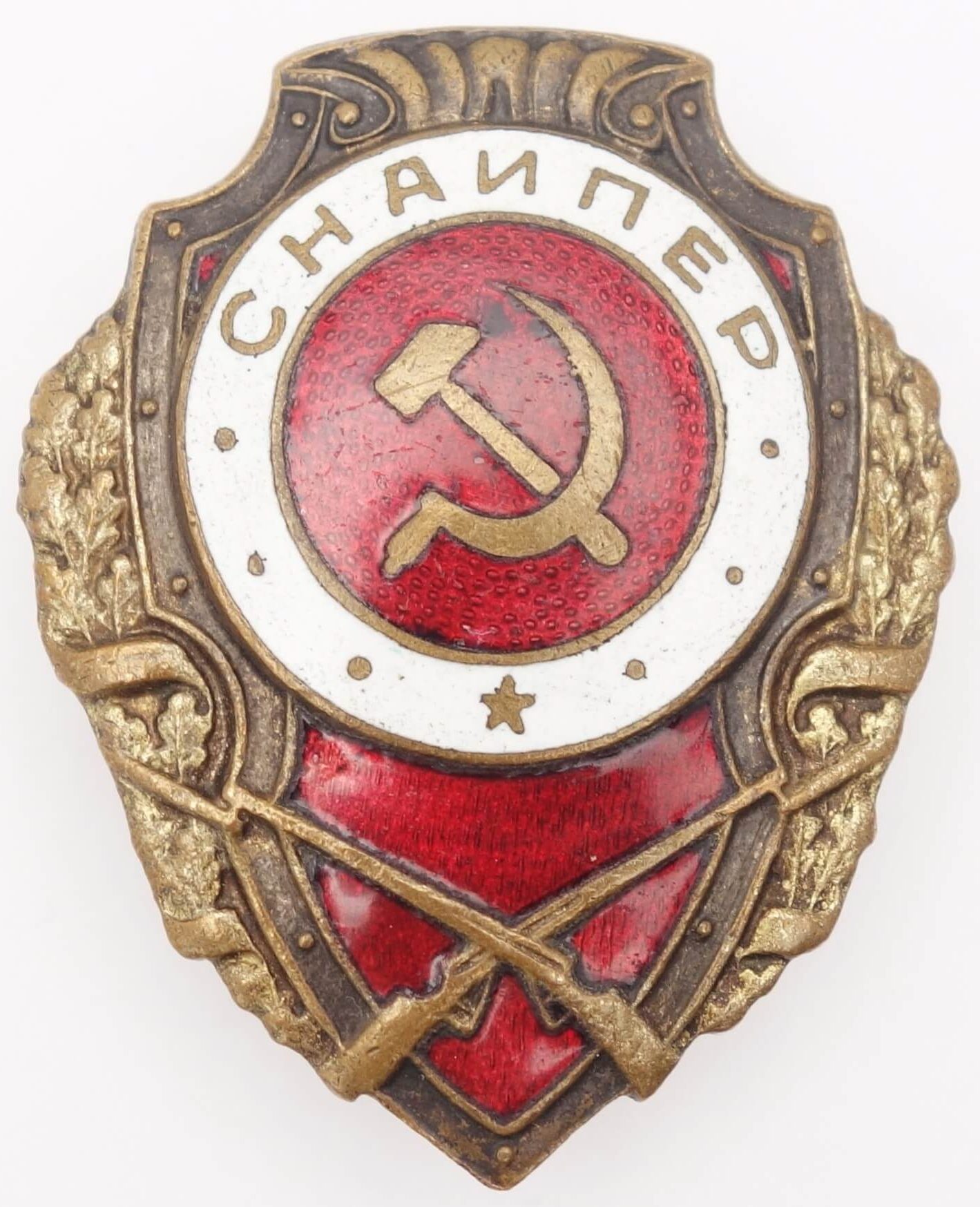 Soviet Excellent Sniper Badge