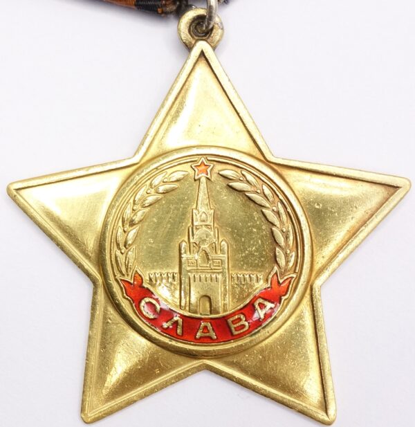 Order of Glory 1st Class #3769 with Certificate of Authenticity