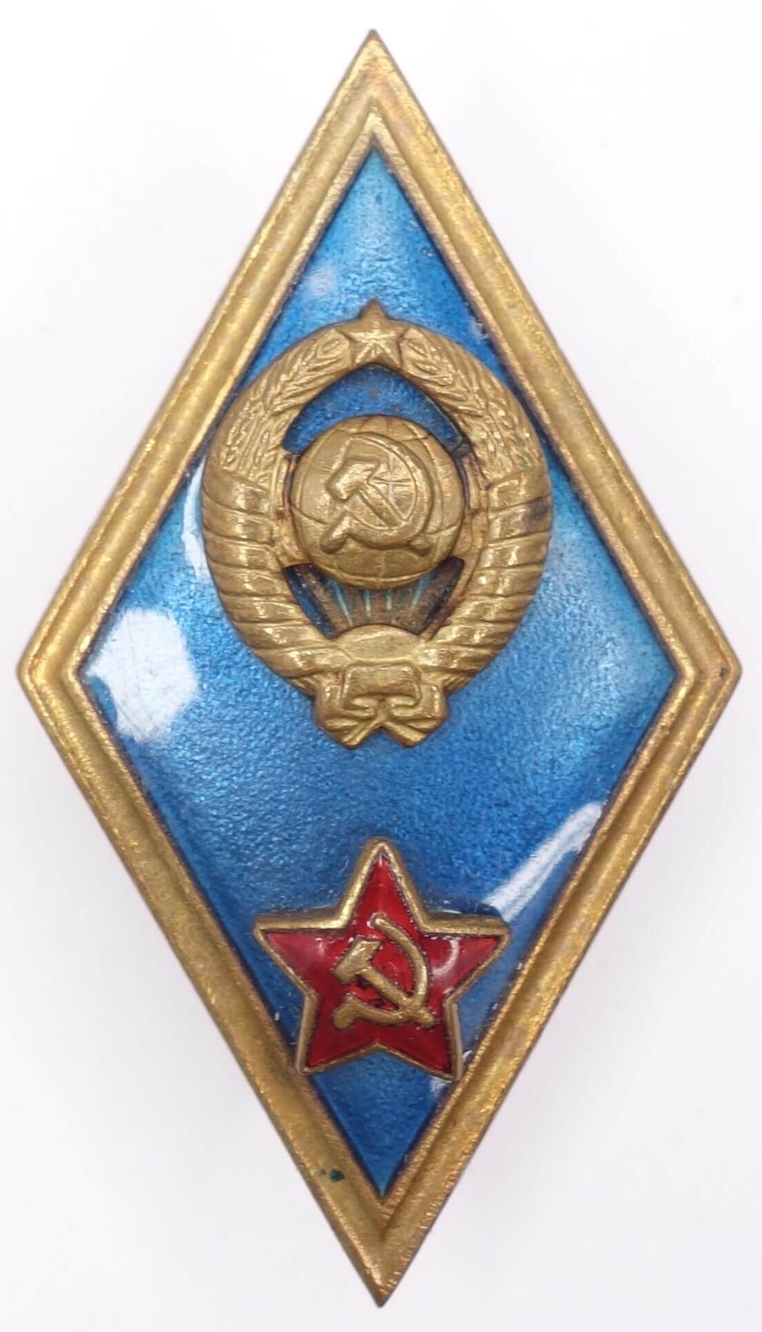 Soviet Intermediate Level Military Academy Badge early type