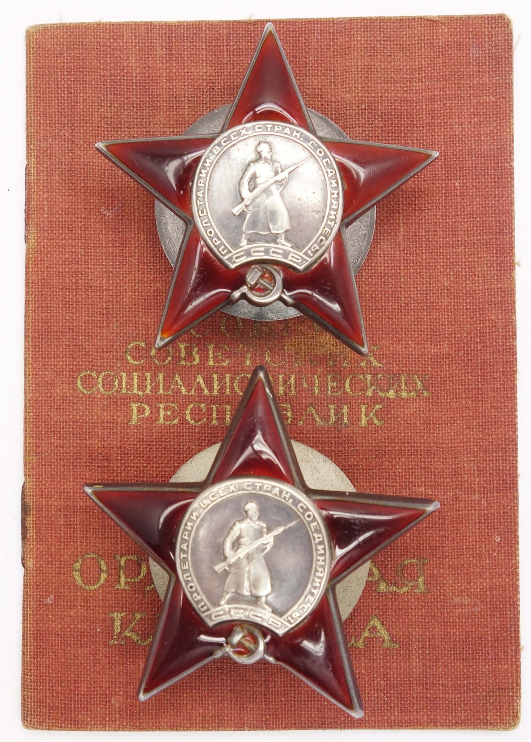 Documented group of two Soviet Orders of the Red Star #84874 + #756969