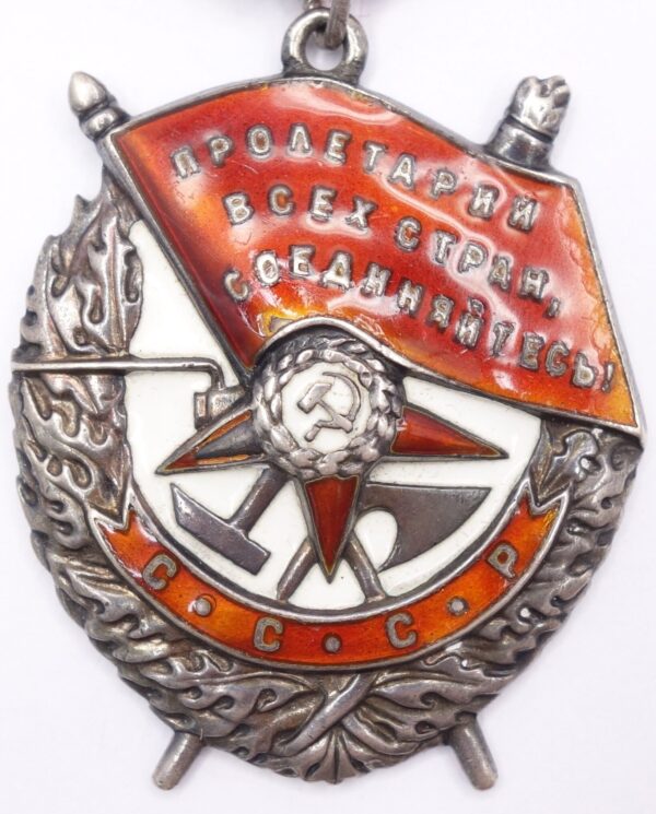 Soviet Order of the Red Banner #81687 'Swallow Tail'