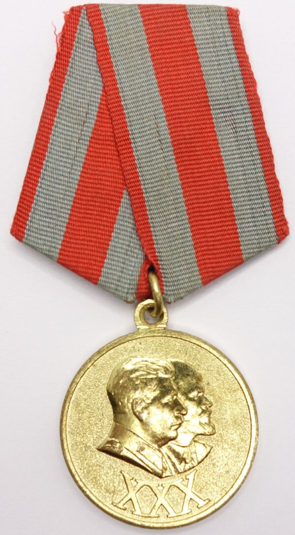 Jubilee Medal 30 Years of the Armed Forces of the USSR with Document