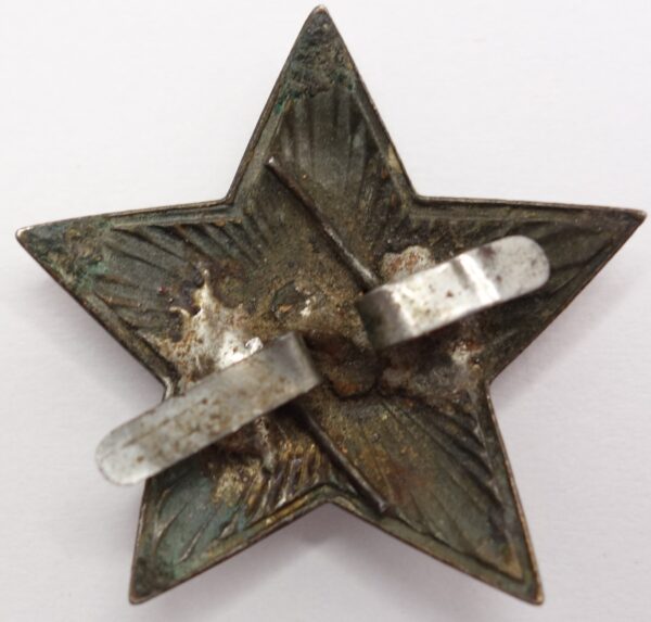 Soviet M35 Cap Badge