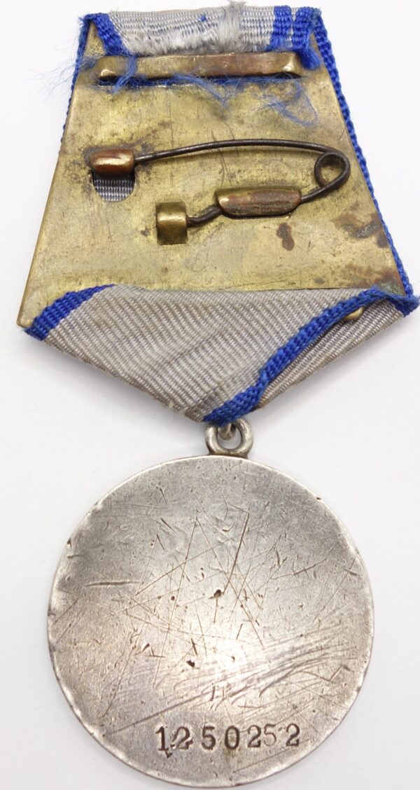 Soviet Medal for Bravery #1250252