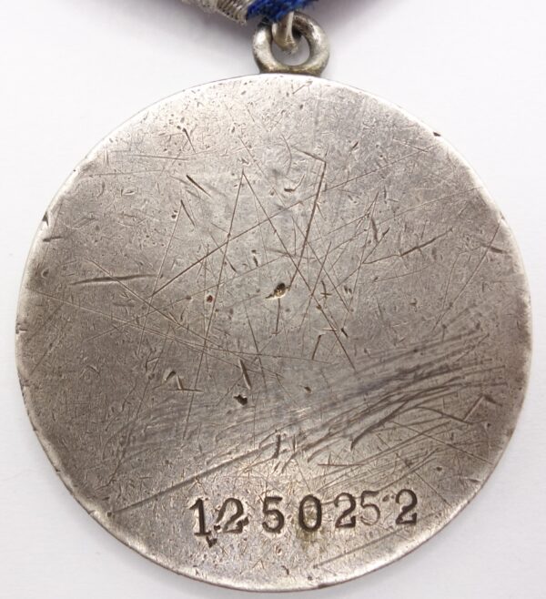 Soviet Medal for Bravery #1250252