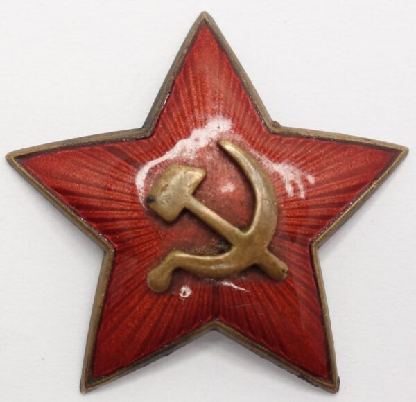 Soviet M35 Cap Badge