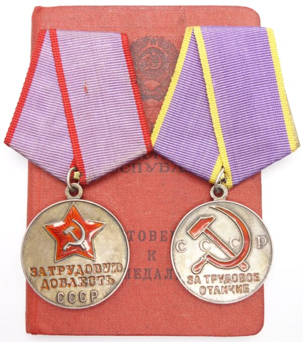 Soviet Medals for Labor Valor and Distinguished Labor with booklet