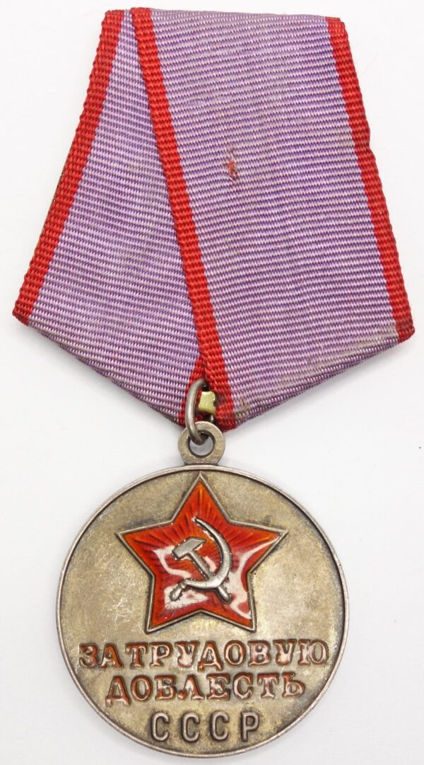 Soviet Medals for Labor Valor and Distinguished Labor with booklet