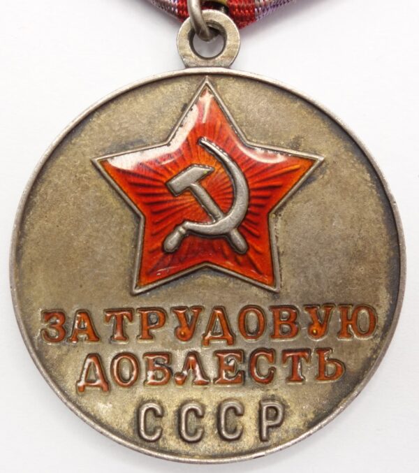 Soviet Medals for Labor Valor and Distinguished Labor with booklet