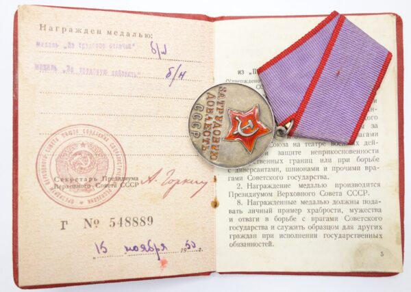 Soviet Medals for Labor Valor and Distinguished Labor with booklet