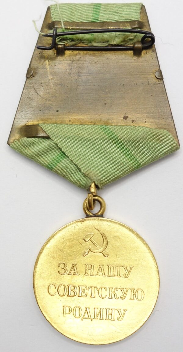 Soviet Medal for the Defense of Leningrad 'Polished Sky' 