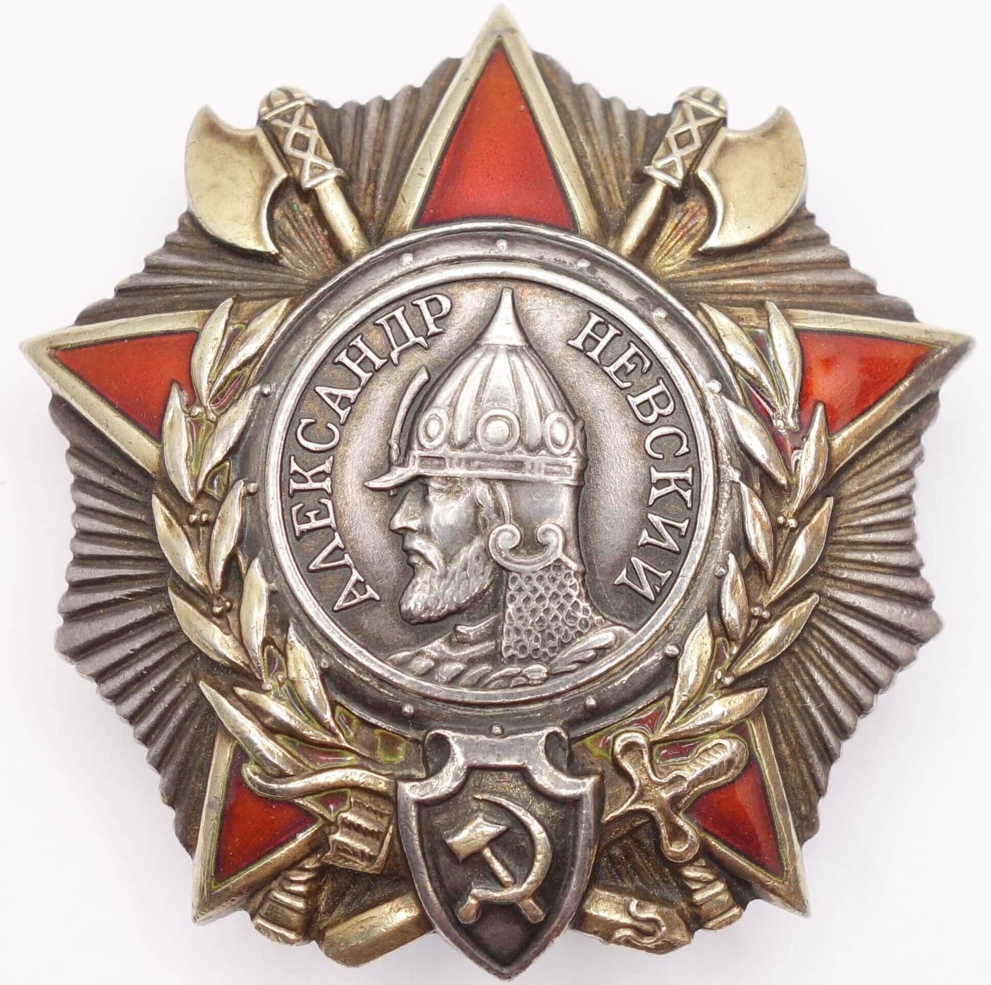 Soviet Order of Alexander Nevsky #27795