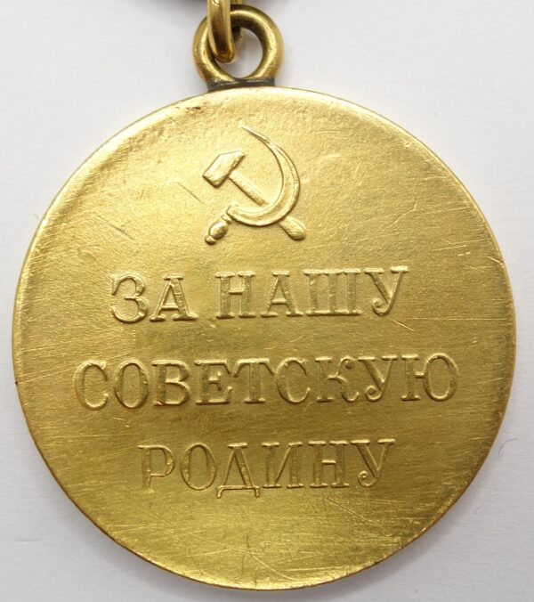 Soviet Medal for the Defense of Leningrad 'Polished Sky' 