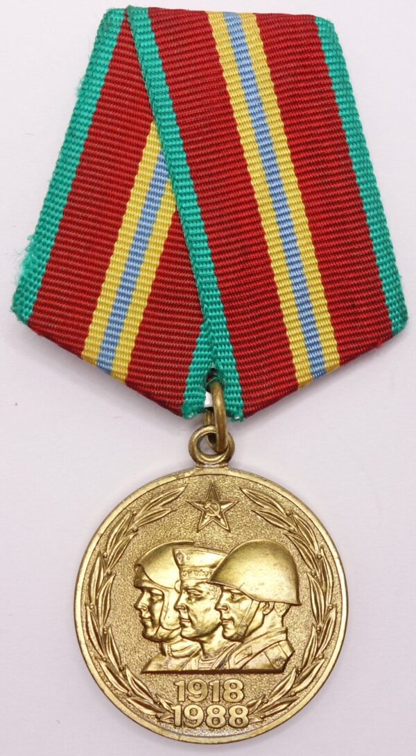 Jubilee Medal 70 Years of the Armed Forces of the USSR with document