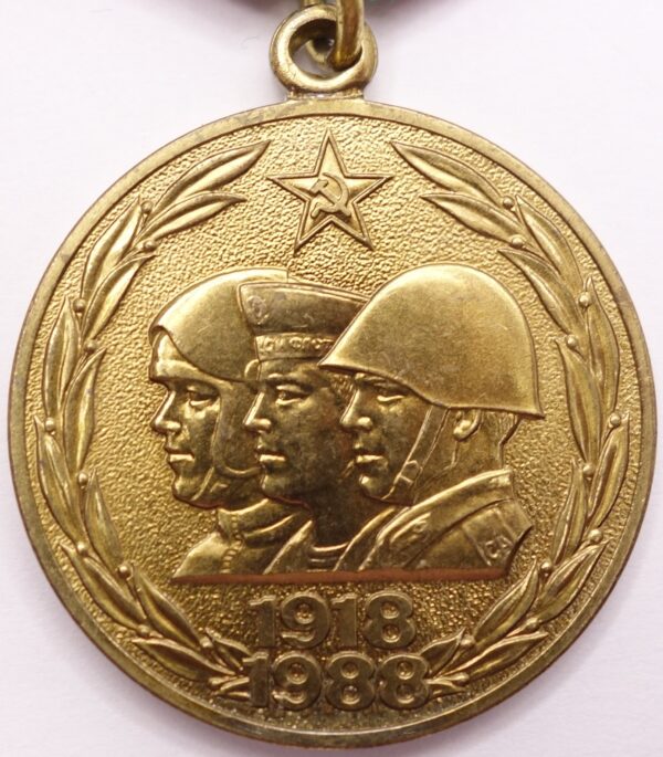 Jubilee Medal 70 Years of the Armed Forces of the USSR with document